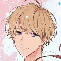 Nao