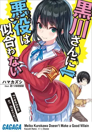 Meiko Kurokawa Doesn't Make a Good Villain