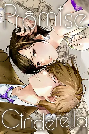 Promise Cinderella