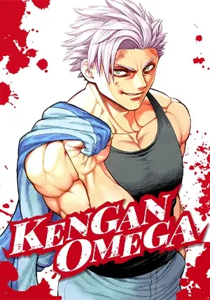 Kengan Omega